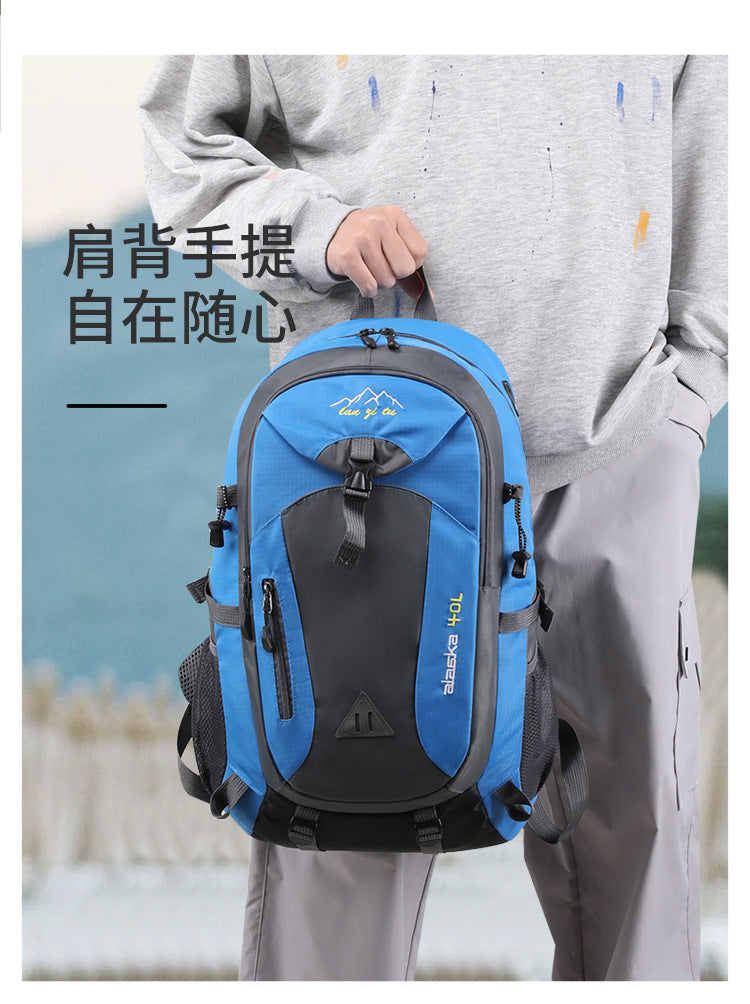 Waterproof Nylon Hiking & Travel Backpack – Unisex, Outdoor Camping & Mountaineering