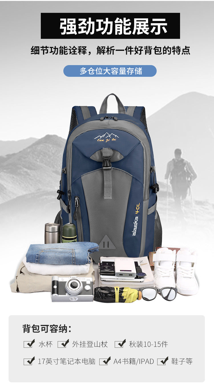 Waterproof Nylon Hiking & Travel Backpack – Unisex, Outdoor Camping & Mountaineering