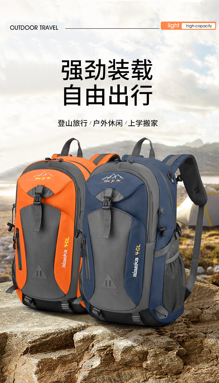 Waterproof Nylon Hiking & Travel Backpack – Unisex, Outdoor Camping & Mountaineering