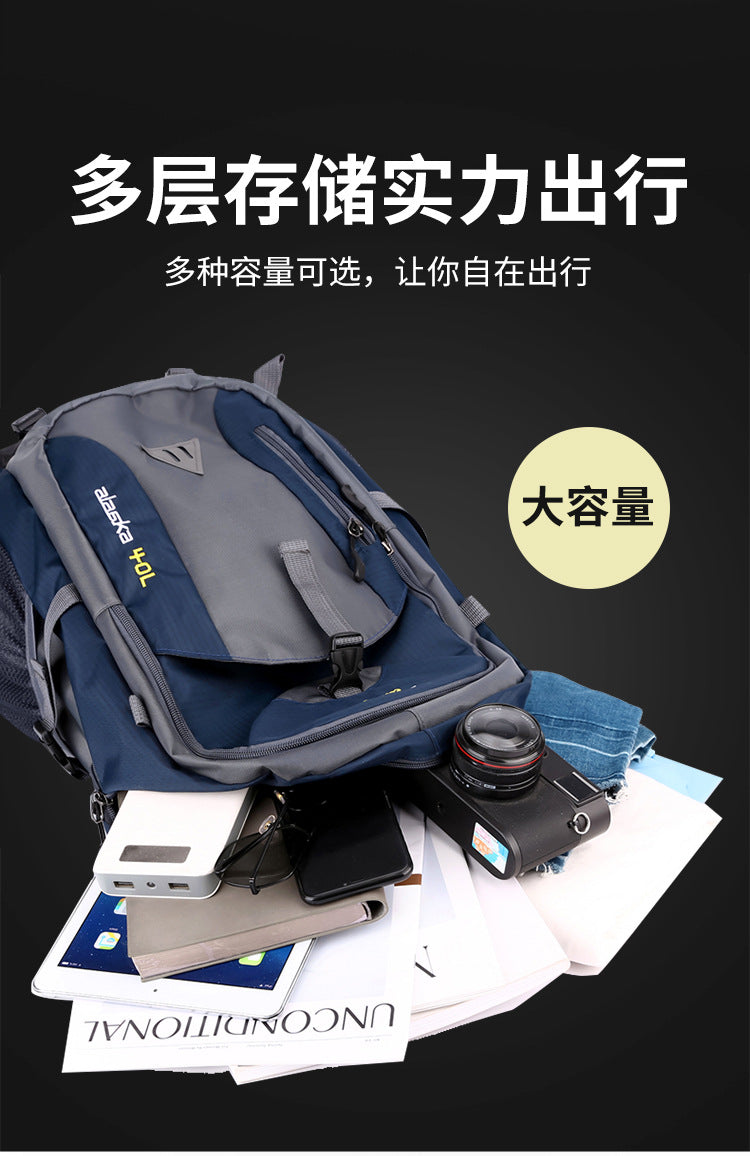 Waterproof Nylon Hiking & Travel Backpack – Unisex, Outdoor Camping & Mountaineering