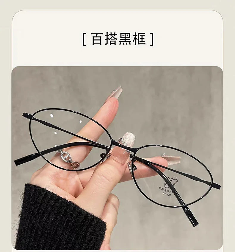 Anti-Blue Light Oval Metal Frame Reading Glasses – Ultra-Light, +0 to +4.00, Silver, Black & Gold