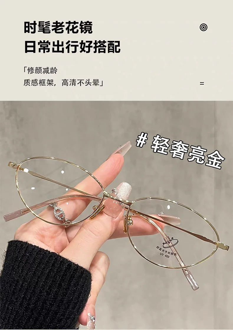 Anti-Blue Light Oval Metal Frame Reading Glasses – Ultra-Light, +0 to +4.00, Silver, Black & Gold