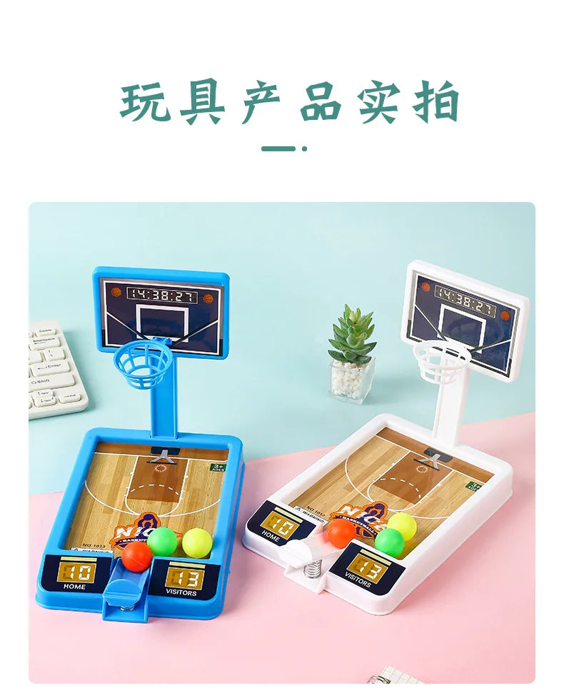 Mini Indoor Basketball Shooting Game – Interactive Educational Toy