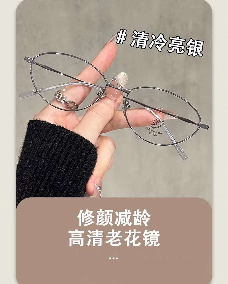 Anti-Blue Light Oval Metal Frame Reading Glasses – Ultra-Light, +0 to +4.00, Silver, Black & Gold