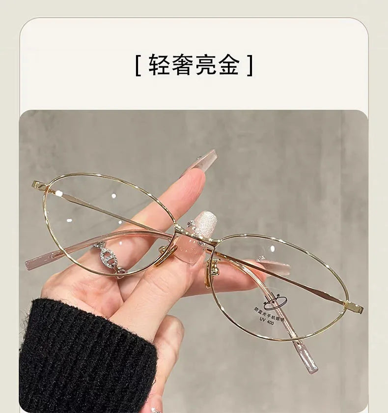 Anti-Blue Light Oval Metal Frame Reading Glasses – Ultra-Light, +0 to +4.00, Silver, Black & Gold
