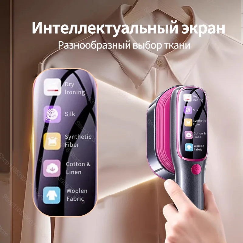 Portable Handheld Garment Steamer & Travel Steam Iron | Fast Heat, Anti-Scald, Foldable