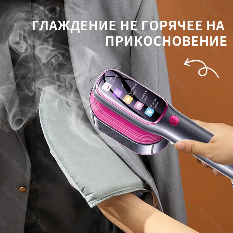 Portable Handheld Garment Steamer & Travel Steam Iron | Fast Heat, Anti-Scald, Foldable