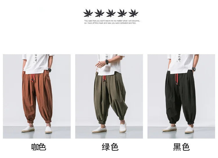 Men’s Oversized Cotton Linen Harem Jogger Pants – Chinese Style, Casual Trousers