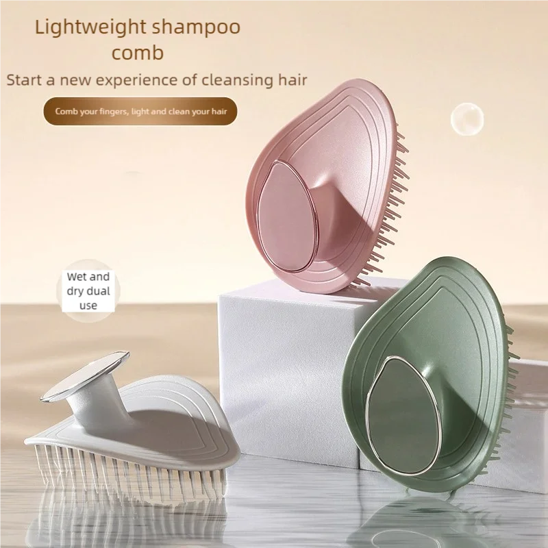 Scalp Massager Hair Wash Brush – Long Teeth, Foaming, for Adults & Barber Use