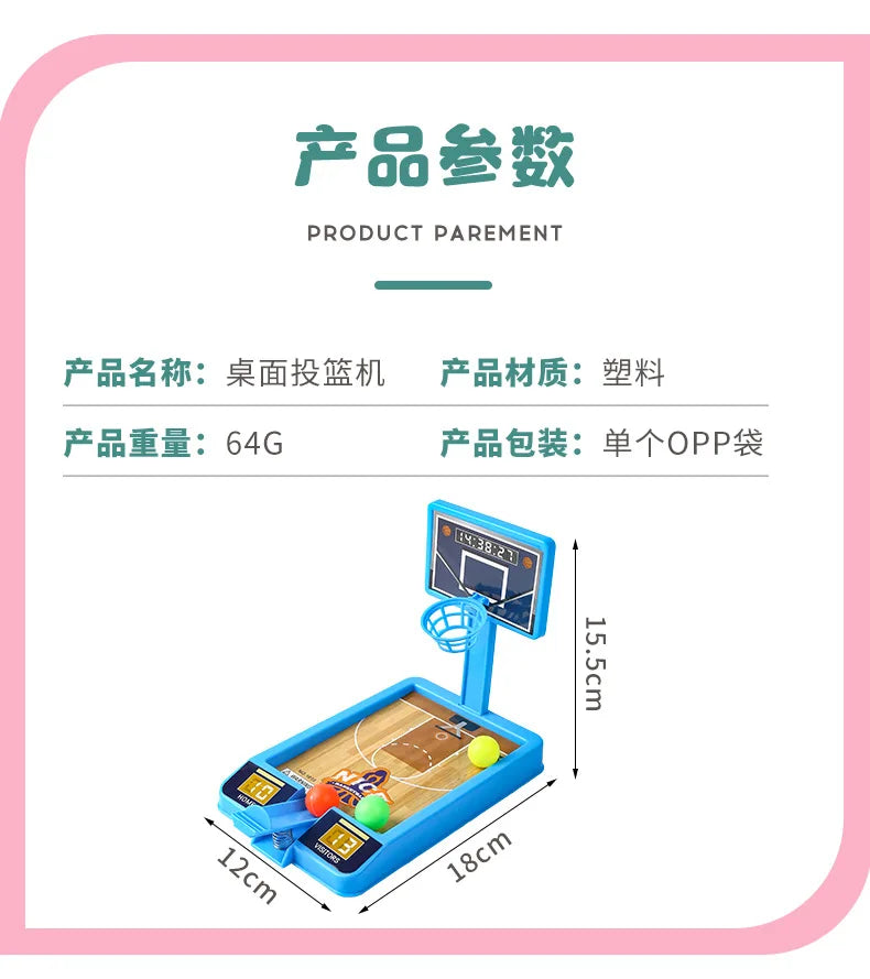 Mini Indoor Basketball Shooting Game – Interactive Educational Toy