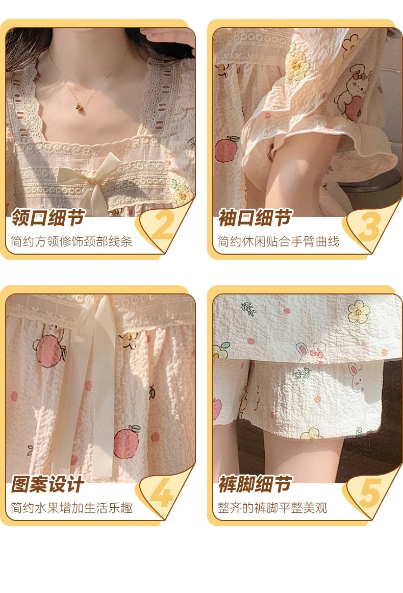 Women’s Kawaii Floral Print Short Sleeve Pajama Set – 2-Piece, Sizes M–XXL