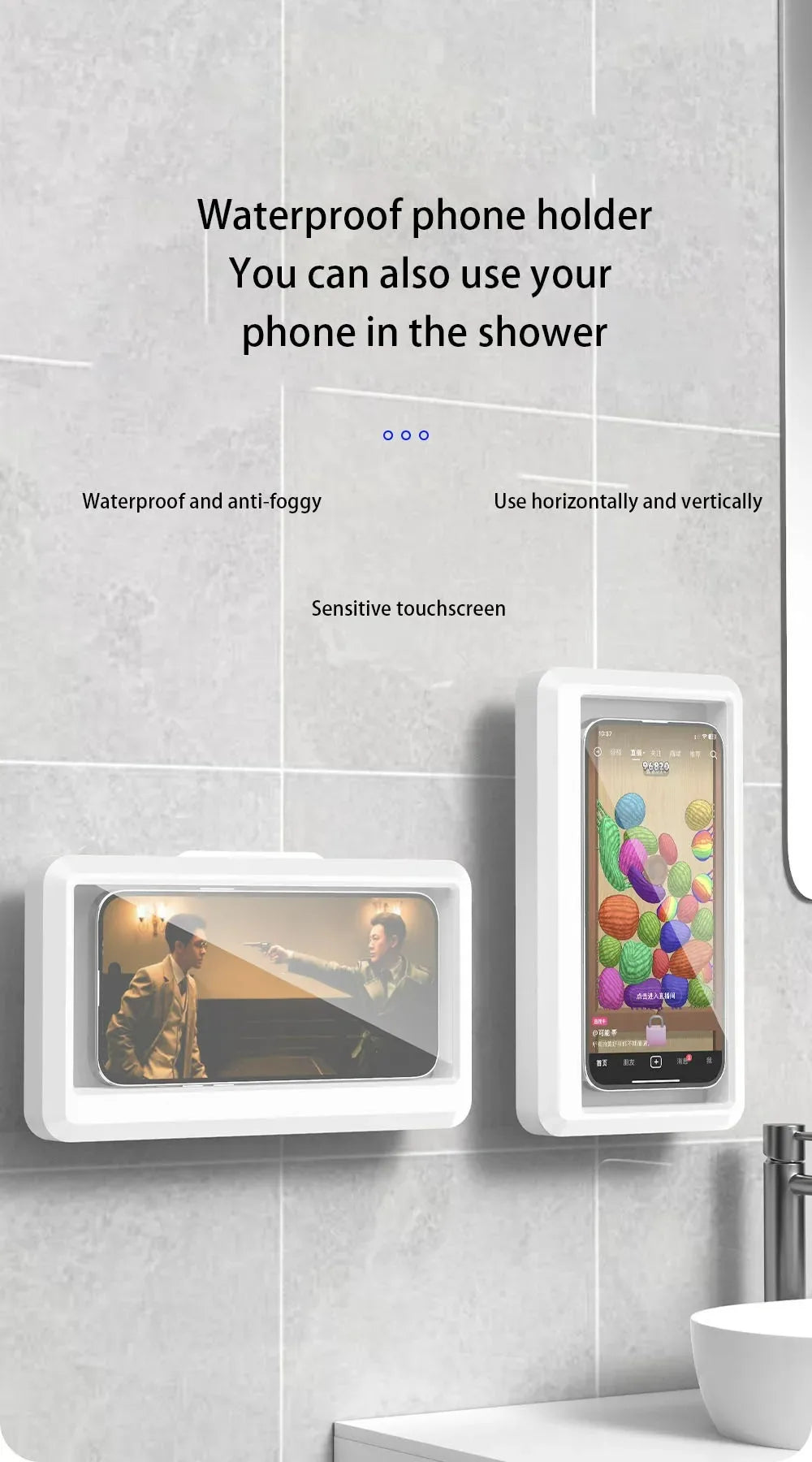 Self-Adhesive Waterproof Shower Phone Holder – Anti-Fog, Touch-Friendly, Bathroom Mount
