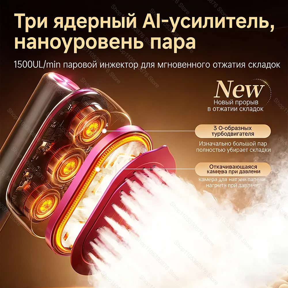 Portable Handheld Garment Steamer & Travel Steam Iron | Fast Heat, Anti-Scald, Foldable