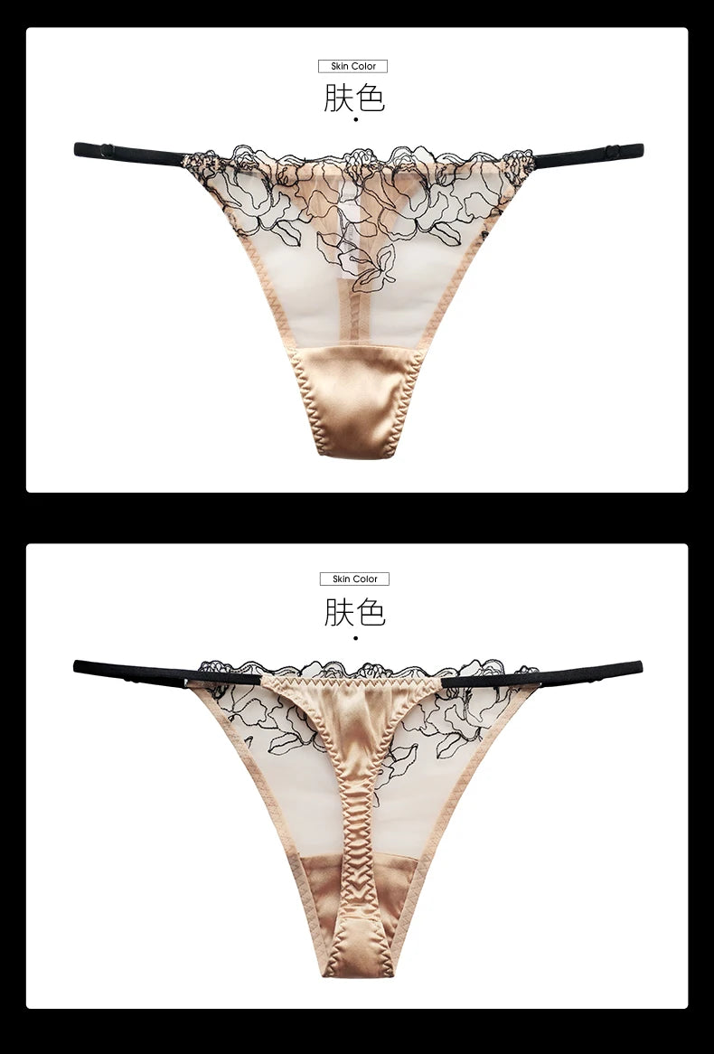BirdTree 93% Silk Lace Embroidery G-String Thong – Transparent, 6 Colors
