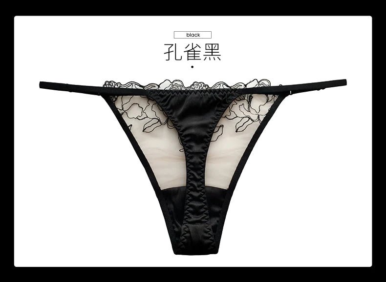 BirdTree 93% Silk Lace Embroidery G-String Thong – Transparent, 6 Colors