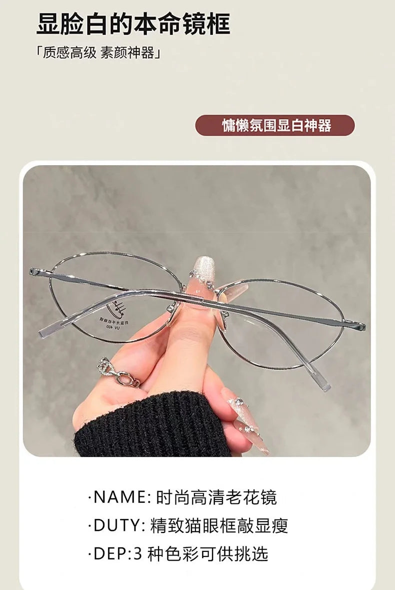 Anti-Blue Light Oval Metal Frame Reading Glasses – Ultra-Light, +0 to +4.00, Silver, Black & Gold