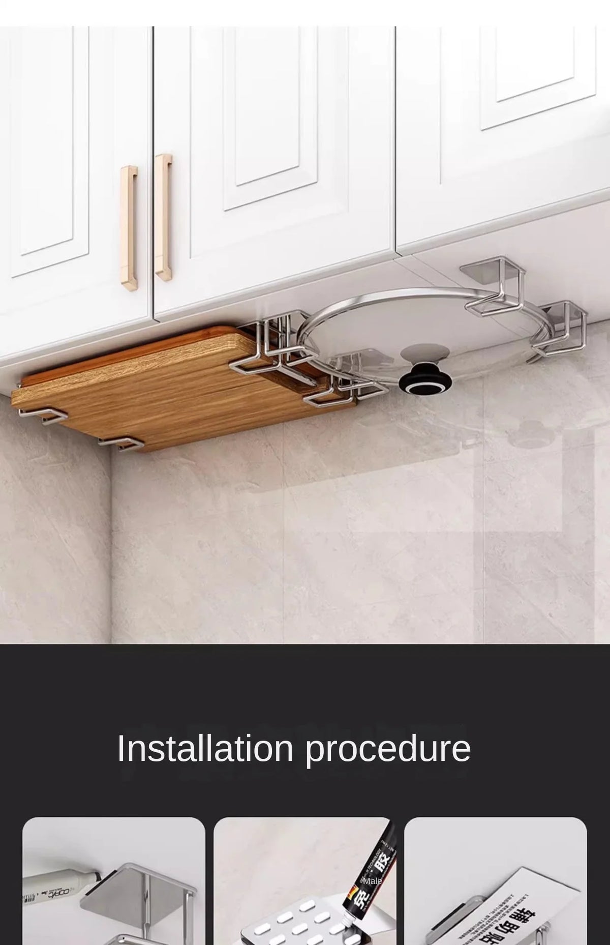Stainless Steel Wall-Mounted Pot Cover & Cutting Board Rack – No-Drill, Cabinet Bottom Mount