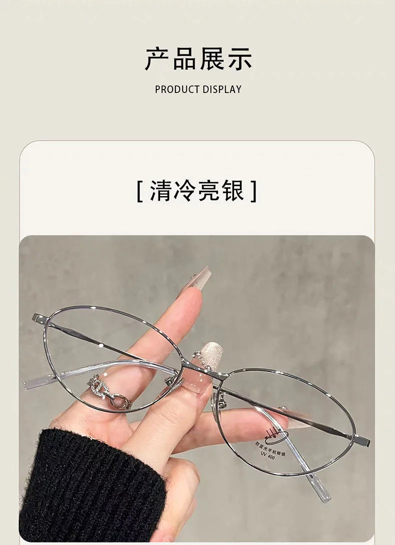 Anti-Blue Light Oval Metal Frame Reading Glasses – Ultra-Light, +0 to +4.00, Silver, Black & Gold