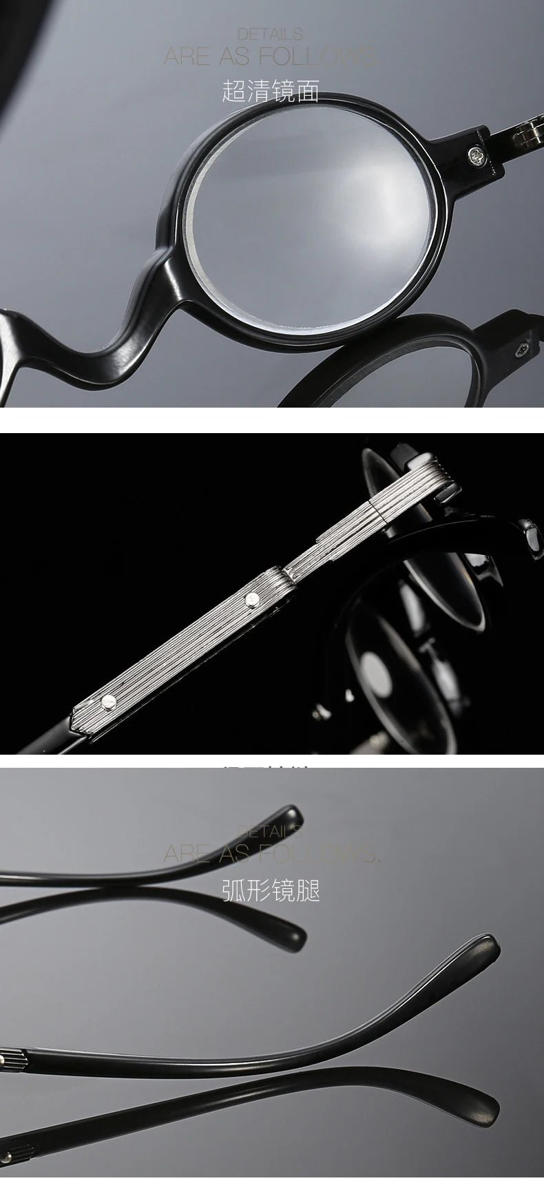 Small Round Retro Reading Glasses – Men’s & Women’s, +1.00 to +4.00, 5 Frame Colors