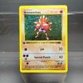 Pokémon TCG Proxy Foil Cards – 1996 Base Set, Charizard, Blastoise, Dragonite & More